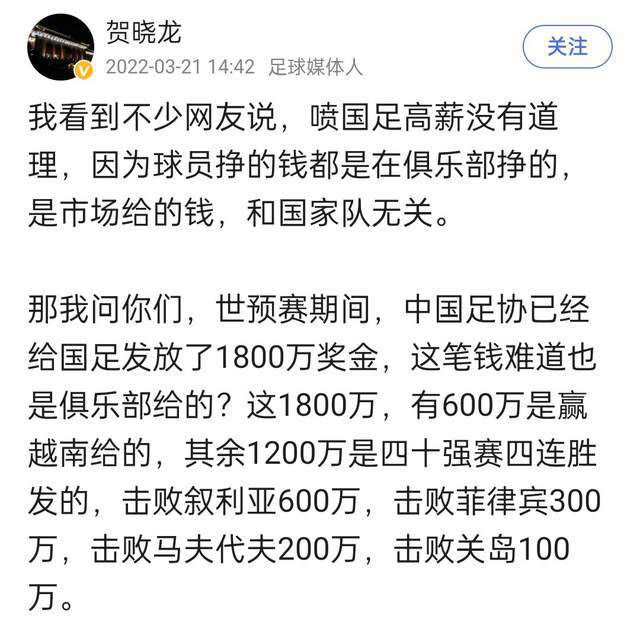 对于路空文笔下异世界的还原，《刺杀小说家》导演路阳和他的团队倾注了100%的匠心!据悉，那气势磅礴的赤发鬼，特效团队就做了整整两年